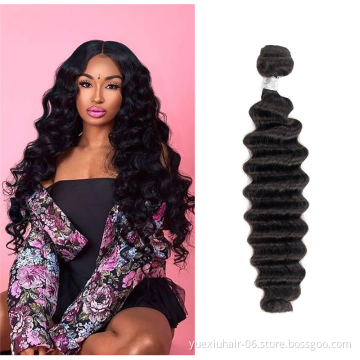 Wholesale Amazing High Grade 1 donor 100% Real Virgin Brazilian Human Hair Bundles with Lace Closure for Black Women
